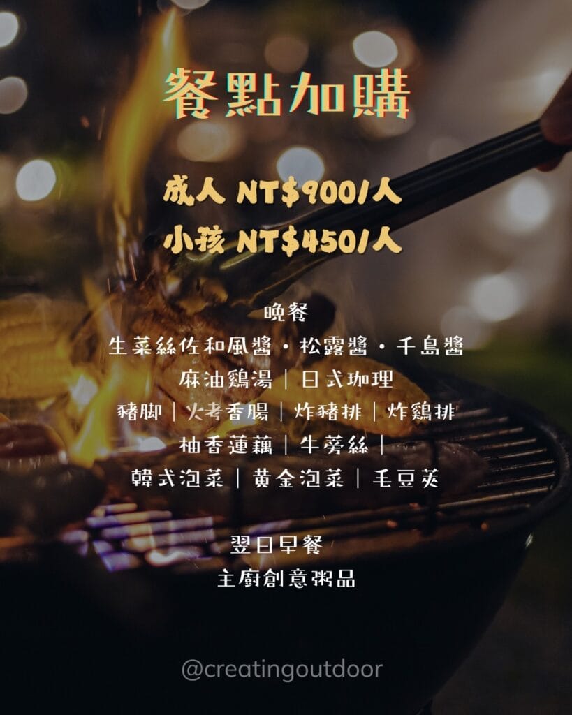 S 176480324 0